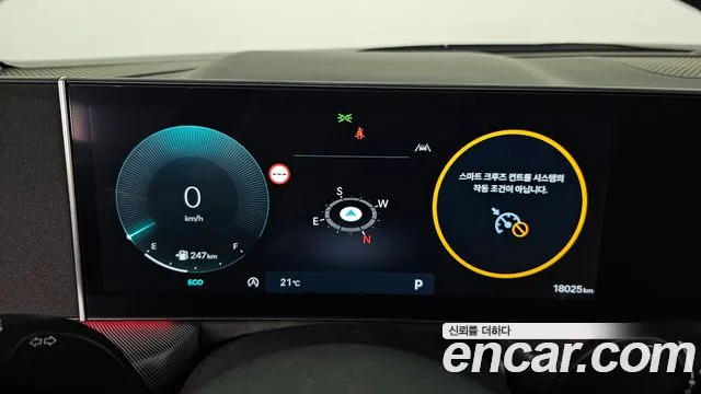 Hyundai Sonata DN8 — Фото автомобиля 8