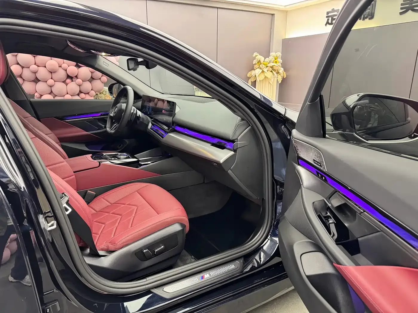 BMW BMW 5 Series 2025 530Li Leading M Sport Package — Фото автомобиля 8