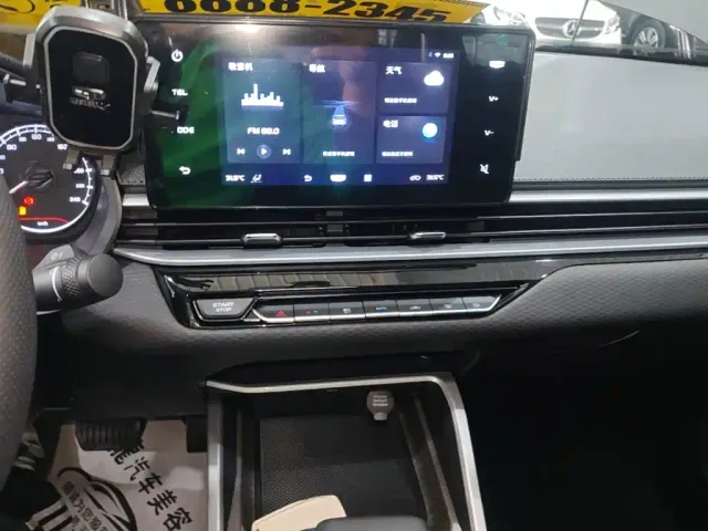 Geely Emgrand — Фото автомобиля 12