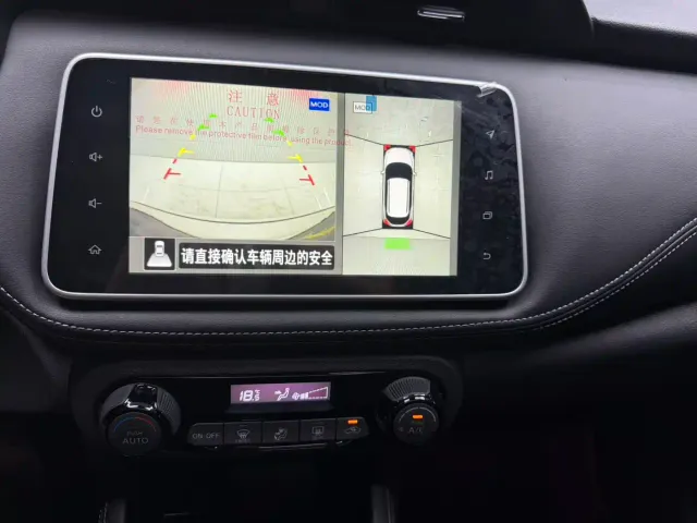 Nissan Kicks — Фото автомобиля 17