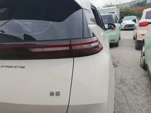 BYD Seagull — Фото автомобиля 7