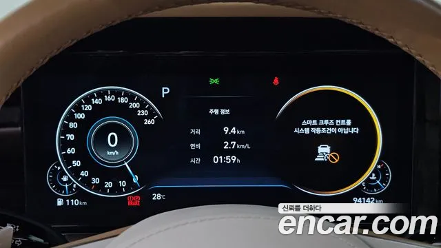 Hyundai Grandeur Новый Grandeur IG — Фото автомобиля 8