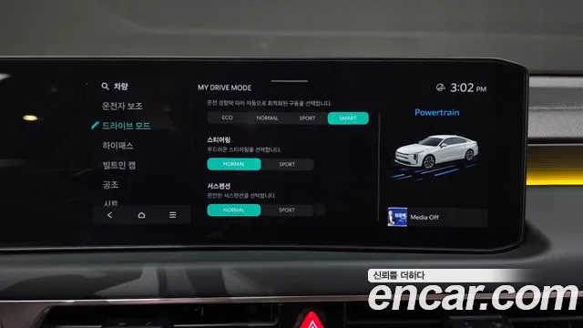 Kia K8 The New K8 2.5 Бензин 2WD — Фото автомобиля 26