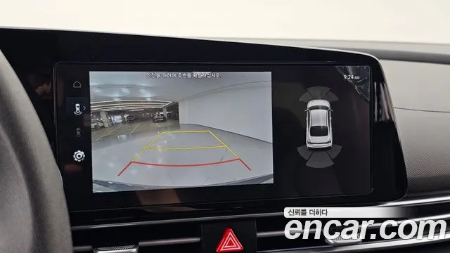 Hyundai Avante CN7 — Фото автомобиля 16