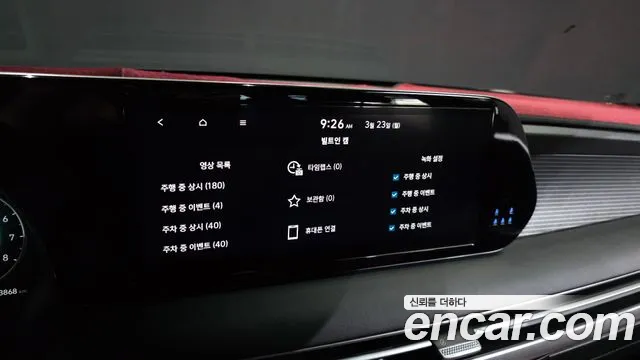 Hyundai Palisade The New Palisade Бензин 3.8 2WD — Фото автомобиля 17