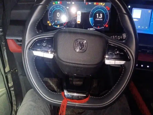 Changan CS75 Plus — Фото автомобиля 15