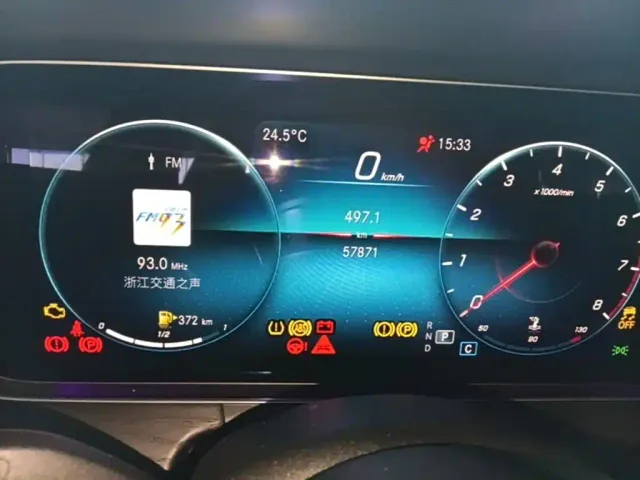 Mercedes-Benz E-Class — Фото автомобиля 11