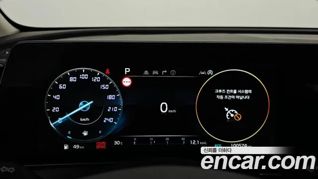 Kia Sportage Sportage 5-е поколение Дизель 2.0 2WD — Фото автомобиля 8
