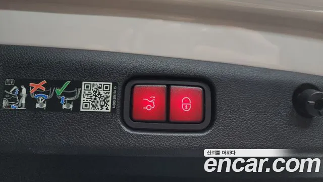 Mercedes-Benz E-Class E-класс W214 E300 4MATIC Exclusive — Фото автомобиля 18