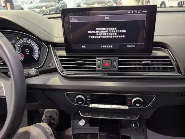 Audi Q5L — Фото автомобиля 12