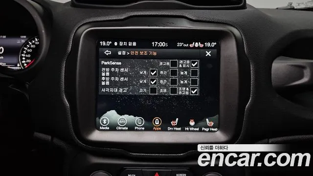 Jeep Renegade — Фото автомобиля 14