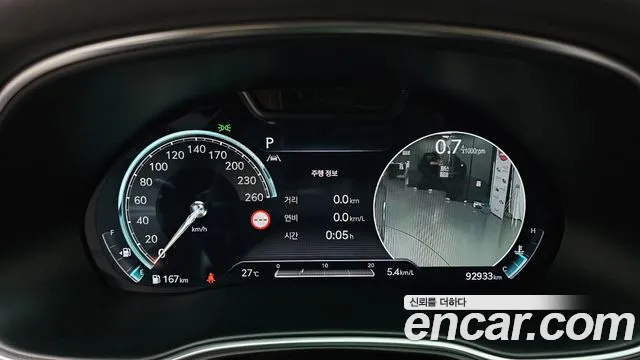 Genesis GV80 3.0 Дизель AWD — Фото автомобиля 8