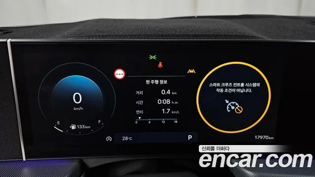 Hyundai Sonata Sonata Edge(DN8) — Фото автомобиля 8