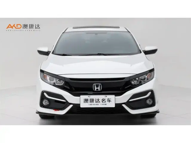 Honda Civic — Фото автомобиля 2