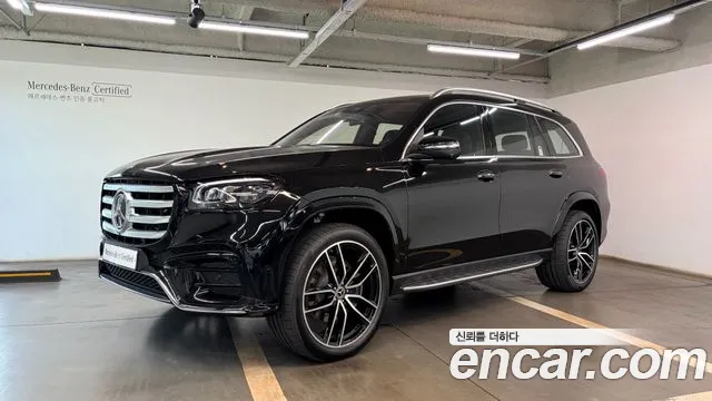 Фотография автомобиля — Mercedes-Benz GLS-Class X167