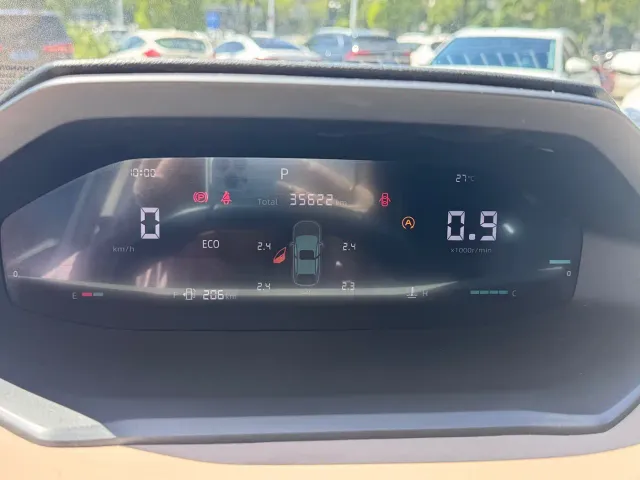 Changan CS55 Plus — Фото автомобиля 10