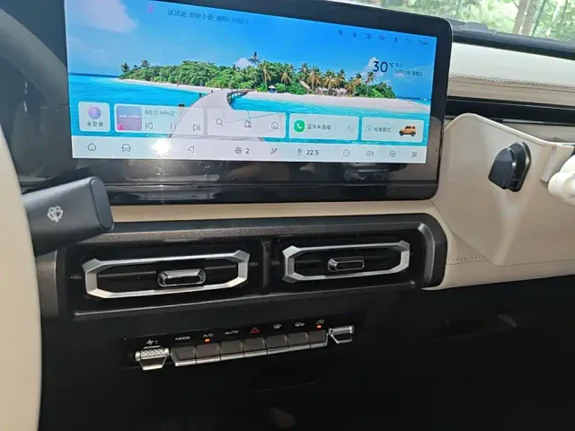 Baojun Yep — Фото автомобиля 12