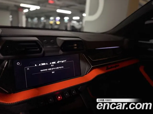 Lamborghini Urus — Фото автомобиля 9