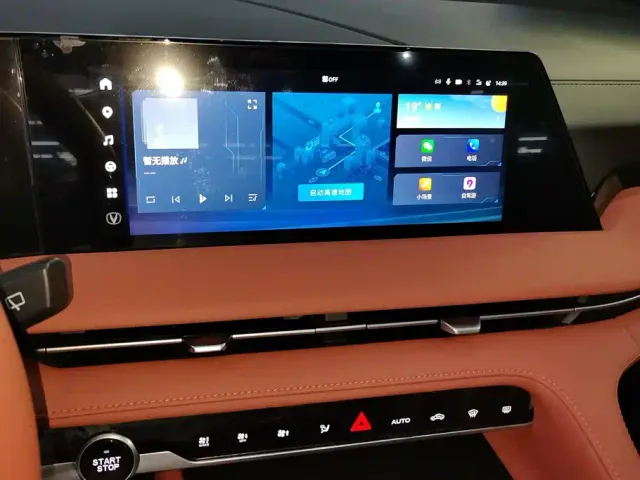 Changan CS75 Plus — Фото автомобиля 13