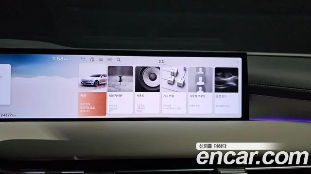 Genesis G80 Бензин 2.5 турбо AWD — Фото автомобиля 10