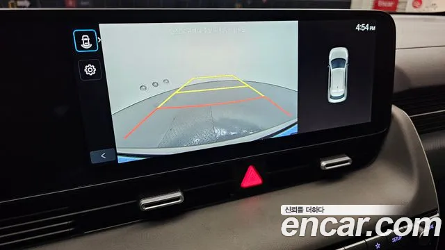 Hyundai Ioniq 5 New — Фото автомобиля 21