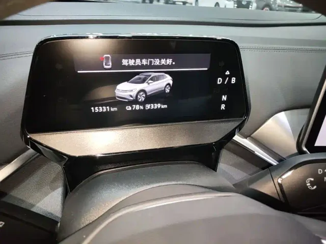 Volkswagen ID.4 Crozz — Фото автомобиля 11