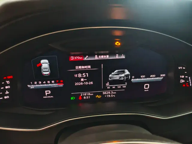 Audi A6L — Фото автомобиля 10