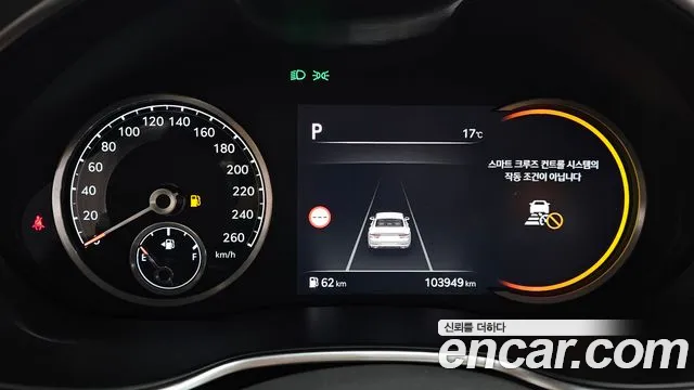Genesis G80 RG3 — Фото автомобиля 11