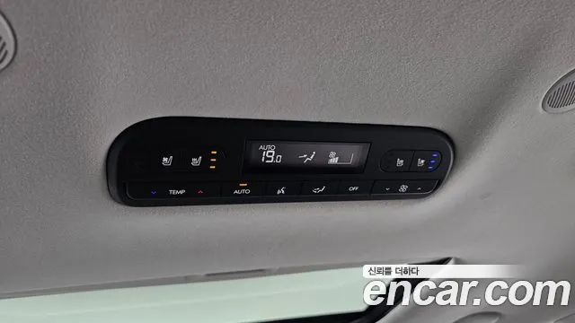 Hyundai Palisade Palisade (LX3) Бензин 2.5T 4WD 7 мест — Фото автомобиля 29