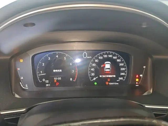 Honda Civic — Фото автомобиля 11