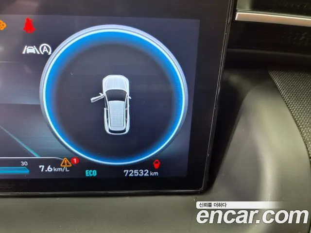 Hyundai Tucson Tucson (NX4) Дизель 2.0 2WD — Фото автомобиля 7
