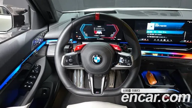 BMW M5 G90 — Фото автомобиля 13