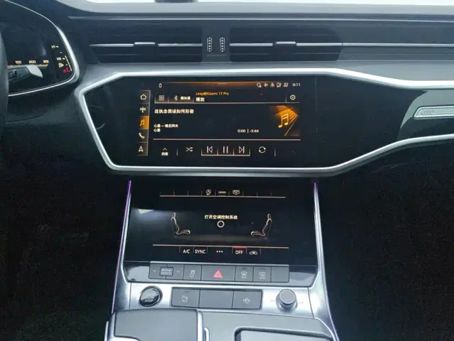 Audi A7L — Фото автомобиля 13