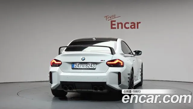 BMW M2 M2 Купе — Фото автомобиля 4