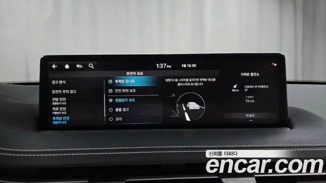 Genesis GV70 Electrified GV70 — Фото автомобиля 7