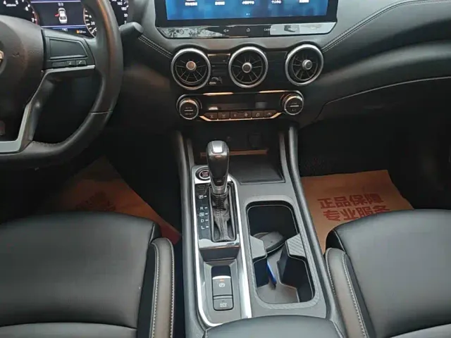Nissan Sylphy — Фото автомобиля 13
