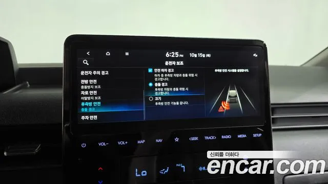 Hyundai Staria — Фото автомобиля 28