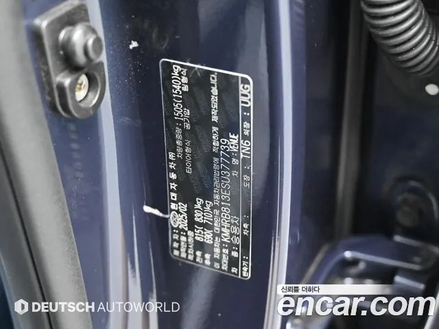Hyundai Venue — Фото автомобиля 20