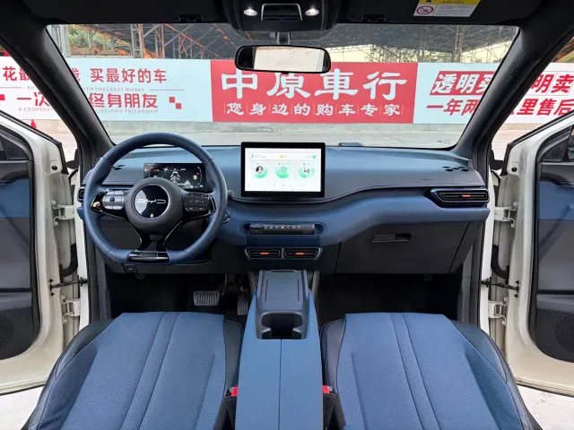 BYD Seagull — Фото автомобиля 8