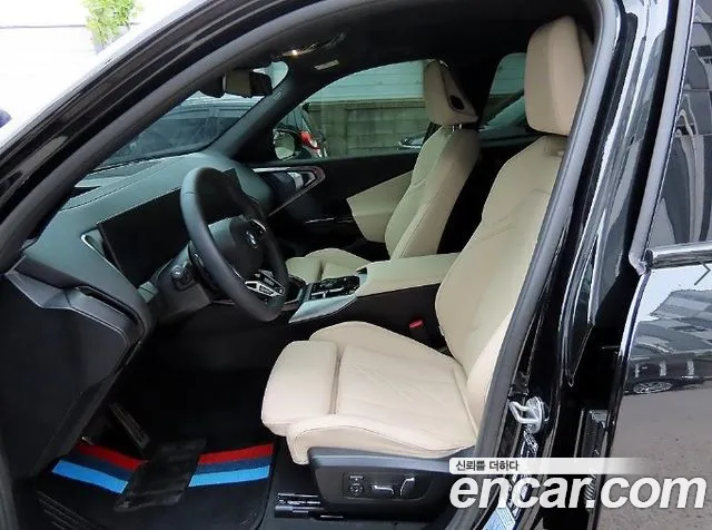 BMW X3 G45 — Фото автомобиля 5