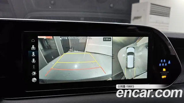 Hyundai Palisade Palisade Бензин 3.8 4WD — Фото автомобиля 14