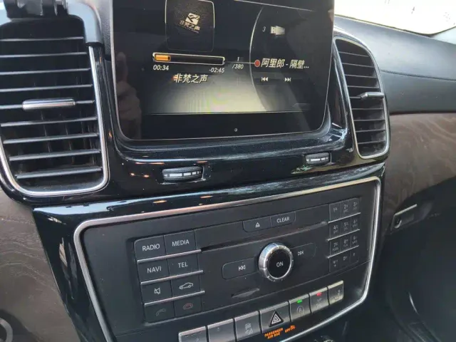 BAIC Beijing Offroad BJ90 — Фото автомобиля 9