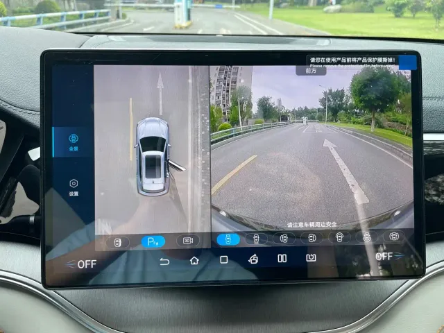 BYD Song PLUS — Фото автомобиля 18