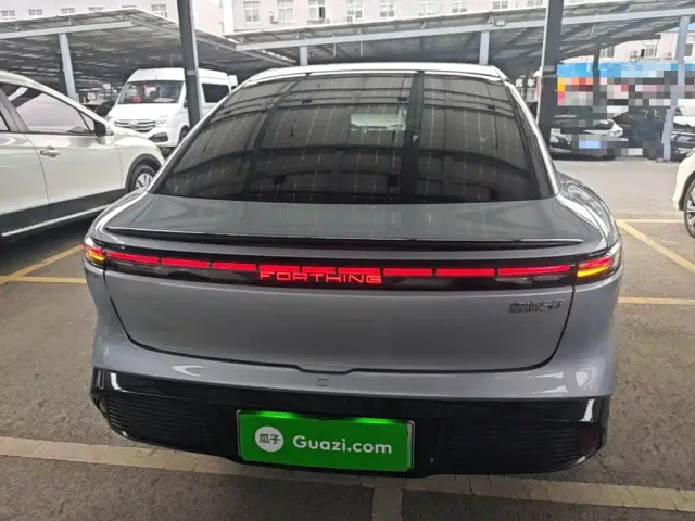 Forthing Xinghai S7 — Фото автомобиля 5