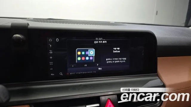 Kia Seltos — Фото автомобиля 23