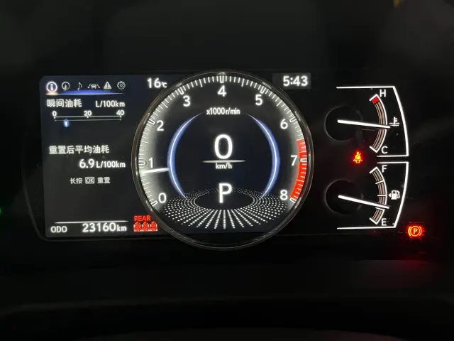 Lexus ES — Фото автомобиля 16