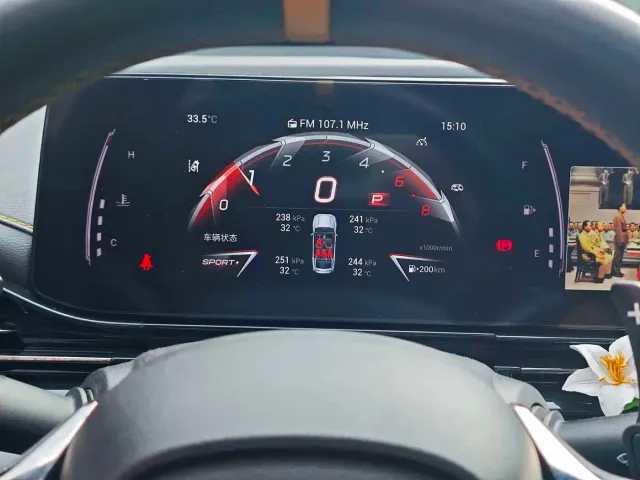 GAC Trumpchi Emkoo — Фото автомобиля 21