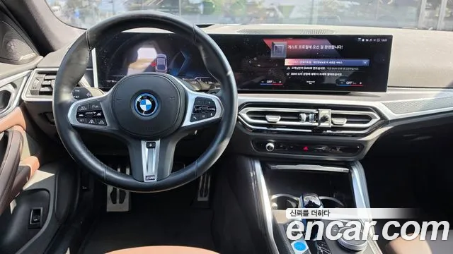 BMW i4 — Фото автомобиля 9