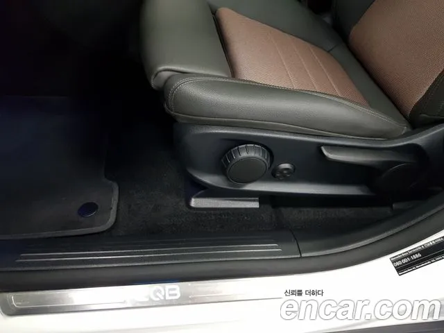 Mercedes-Benz EQB X243 — Фото автомобиля 6
