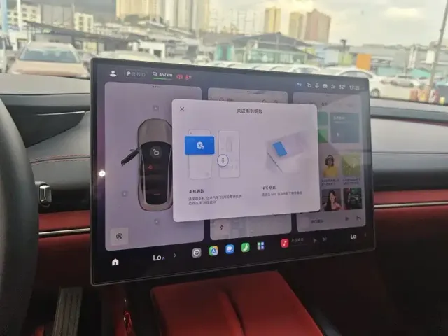 Xiaomi SU7 — Фото автомобиля 13